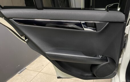 Mercedes-Benz C-Класс, 2010 год, 1 270 000 рублей, 18 фотография