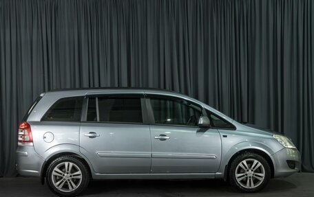 Opel Zafira B, 2010 год, 849 000 рублей, 5 фотография