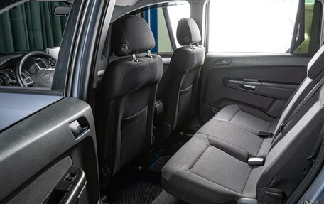 Opel Zafira B, 2010 год, 849 000 рублей, 11 фотография