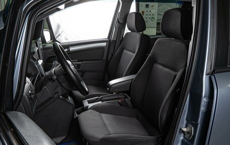 Opel Zafira B, 2010 год, 849 000 рублей, 10 фотография