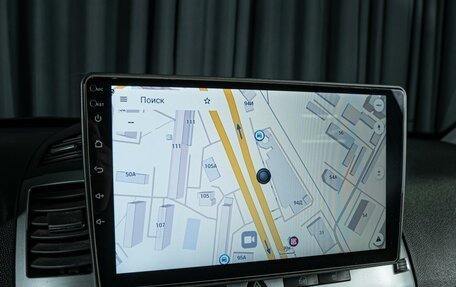 Opel Zafira B, 2010 год, 849 000 рублей, 13 фотография