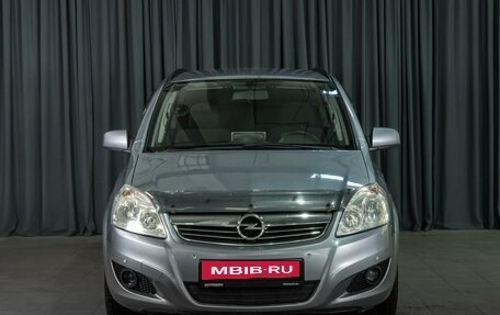 Opel Zafira B, 2010 год, 849 000 рублей, 3 фотография