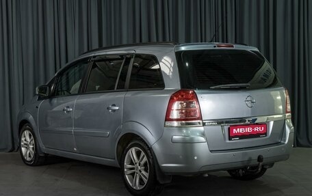 Opel Zafira B, 2010 год, 849 000 рублей, 2 фотография