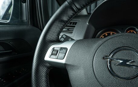 Opel Zafira B, 2010 год, 849 000 рублей, 17 фотография