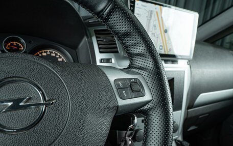 Opel Zafira B, 2010 год, 849 000 рублей, 18 фотография