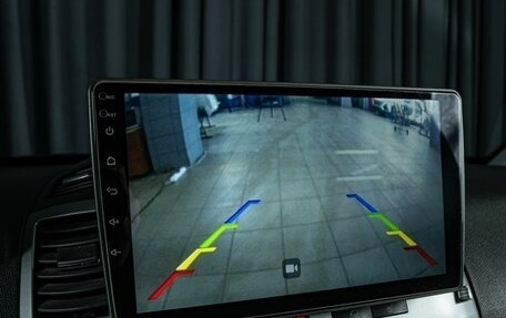 Opel Zafira B, 2010 год, 849 000 рублей, 14 фотография