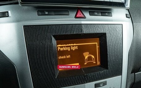 Opel Zafira B, 2010 год, 849 000 рублей, 15 фотография