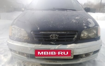 Toyota Picnic I, 1997 год, 355 000 рублей, 1 фотография