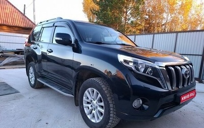 Toyota Land Cruiser Prado 150 рестайлинг 2, 2016 год, 4 102 000 рублей, 1 фотография