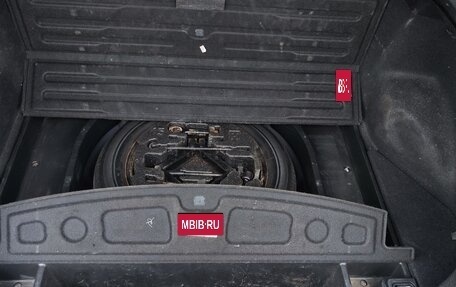 Hyundai i30 II рестайлинг, 2013 год, 800 000 рублей, 2 фотография