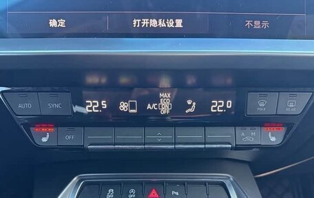 Audi A3, 2022 год, 2 168 000 рублей, 14 фотография