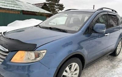 Subaru Tribeca I рестайлинг, 2007 год, 750 000 рублей, 1 фотография