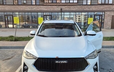 Haval F7 I, 2020 год, 1 799 000 рублей, 1 фотография