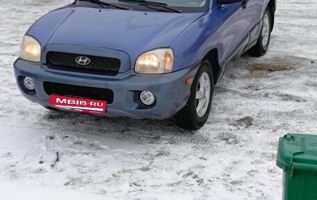 Hyundai Santa Fe III рестайлинг, 2001 год, 280 000 рублей, 2 фотография