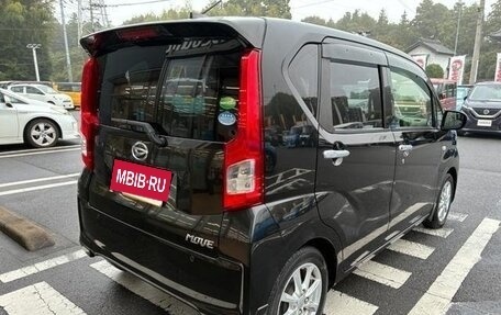 Daihatsu Move VI рестайлинг, 2023 год, 652 010 рублей, 6 фотография