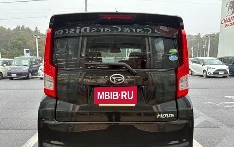 Daihatsu Move VI рестайлинг, 2023 год, 652 010 рублей, 7 фотография