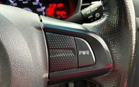 Daihatsu Move VI рестайлинг, 2023 год, 652 010 рублей, 15 фотография