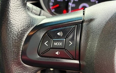 Daihatsu Move VI рестайлинг, 2023 год, 652 010 рублей, 14 фотография