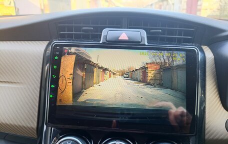 Toyota Corolla, 2014 год, 830 000 рублей, 18 фотография