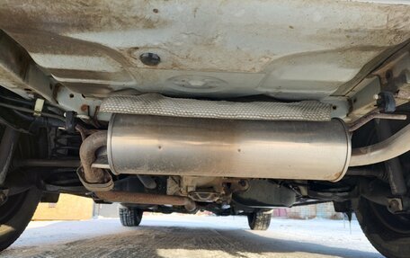 Toyota Corolla, 2014 год, 830 000 рублей, 26 фотография