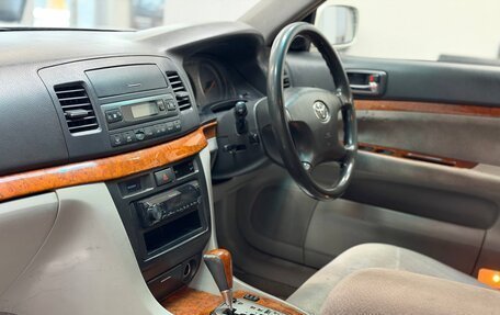 Toyota Mark II IX (X110), 2004 год, 720 000 рублей, 9 фотография