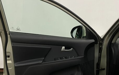 KIA Sportage III, 2014 год, 899 000 рублей, 16 фотография