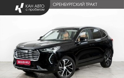Haval Jolion, 2022 год, 2 083 000 рублей, 1 фотография