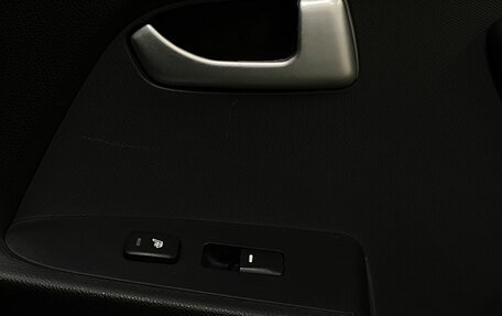 KIA Sportage III, 2014 год, 899 000 рублей, 22 фотография