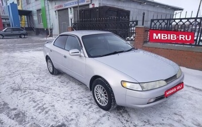 Toyota Corolla, 1992 год, 260 000 рублей, 1 фотография