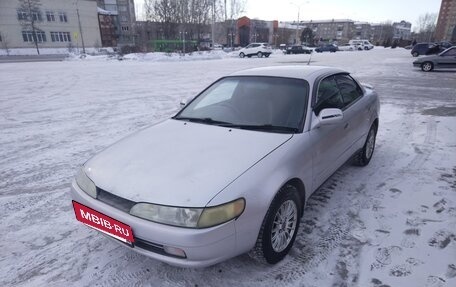Toyota Corolla, 1992 год, 260 000 рублей, 2 фотография