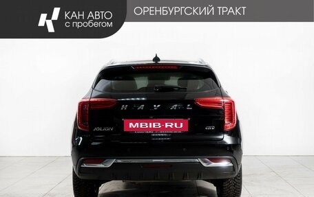 Haval Jolion, 2022 год, 2 083 000 рублей, 4 фотография