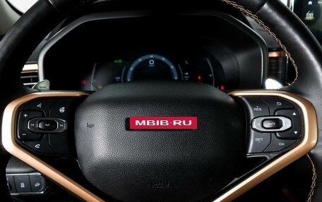 Haval Jolion, 2022 год, 2 083 000 рублей, 9 фотография