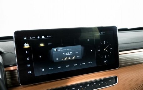 Haval Jolion, 2022 год, 2 083 000 рублей, 10 фотография