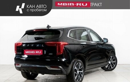 Haval Jolion, 2022 год, 2 083 000 рублей, 3 фотография