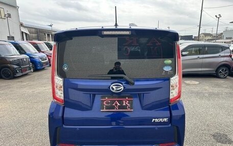 Daihatsu Move VI рестайлинг, 2023 год, 712 010 рублей, 8 фотография