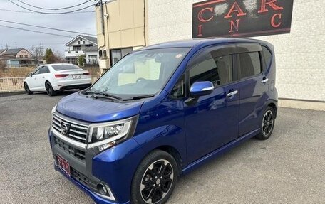 Daihatsu Move VI рестайлинг, 2023 год, 712 010 рублей, 2 фотография