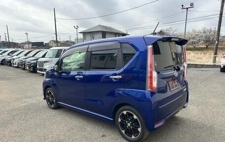 Daihatsu Move VI рестайлинг, 2023 год, 712 010 рублей, 7 фотография