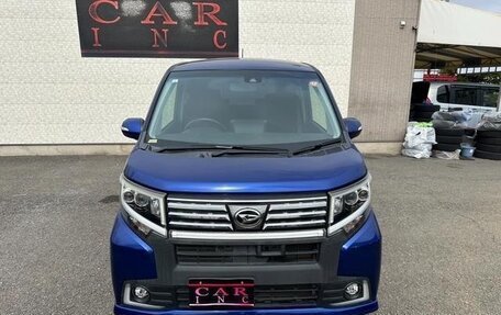 Daihatsu Move VI рестайлинг, 2023 год, 712 010 рублей, 3 фотография