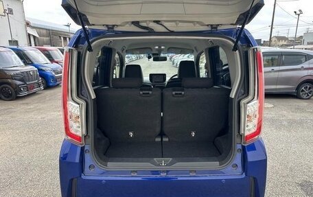 Daihatsu Move VI рестайлинг, 2023 год, 712 010 рублей, 13 фотография