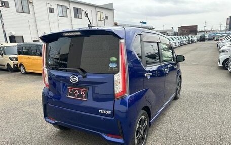 Daihatsu Move VI рестайлинг, 2023 год, 712 010 рублей, 10 фотография