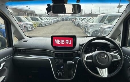 Daihatsu Move VI рестайлинг, 2023 год, 712 010 рублей, 15 фотография