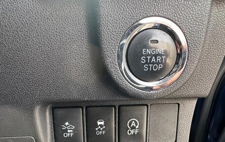 Daihatsu Move VI рестайлинг, 2023 год, 712 010 рублей, 17 фотография