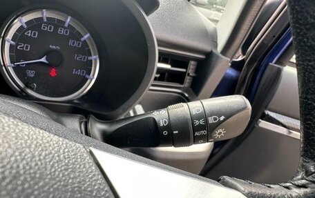 Daihatsu Move VI рестайлинг, 2023 год, 712 010 рублей, 16 фотография