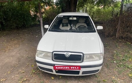 Skoda Octavia IV, 2008 год, 550 000 рублей, 5 фотография