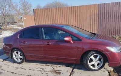 Honda Civic VIII, 2009 год, 550 000 рублей, 1 фотография