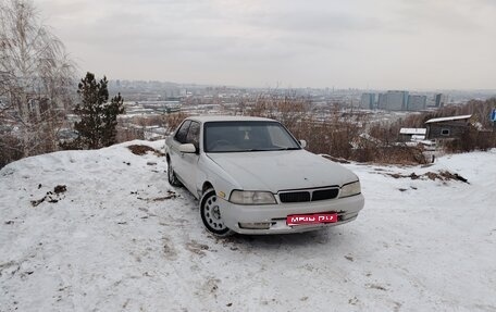 Nissan Laurel VIII, 1994 год, 150 000 рублей, 1 фотография