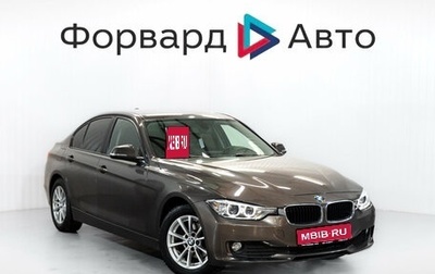 BMW 3 серия, 2013 год, 1 549 000 рублей, 1 фотография