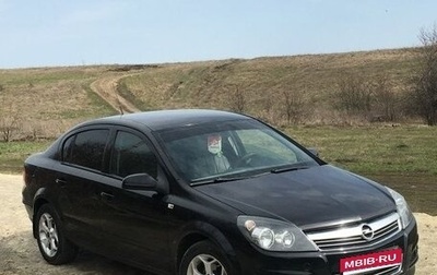 Opel Astra H, 2008 год, 550 000 рублей, 1 фотография