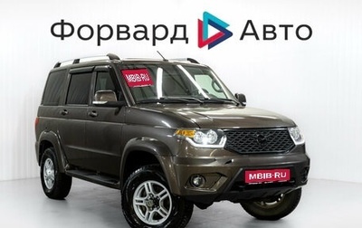 ЛуАЗ Patriot, 2023 год, 1 299 000 рублей, 1 фотография