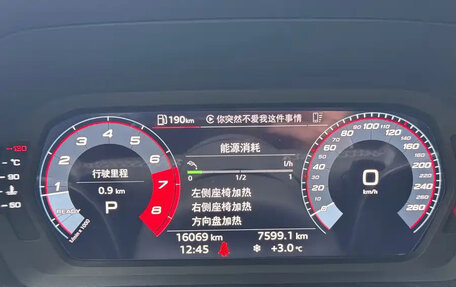 Audi A3, 2023 год, 2 160 777 рублей, 15 фотография